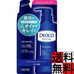 fIR Vv[ lߑւ XJvPA  玉 jIC LC 炳 [g   Ƒ DEOCO r^~C U D Ng 285ml