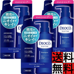 fIR Vv[ lߑւ XJvPA  玉 jIC LC 炳 [g   Ƒ DEOCO r^~C U D Ng 285ml ×3