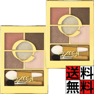 �G�N�Z�� �A�C�V���h�E �t�@�C�u���C���[�Y�V���h�E ���� �p���b�g ���̊� �����F �� �� ���C�N ���ϕi �G�A���[ �O���f�[�V���� excel N FS01 �L���������u���E�� ×2��