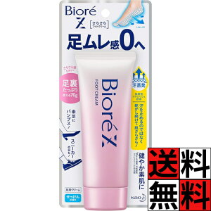 rI Z tbgN[ ̍ 0 1  炳 f  f pvX Xj[J[  hCbV  e 70g