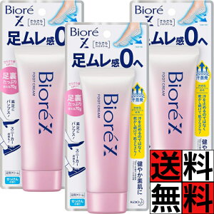 rI Z tbgN[ ̍ 0 1  炳 f  f pvX Xj[J[  hCbV  e 70g ×3