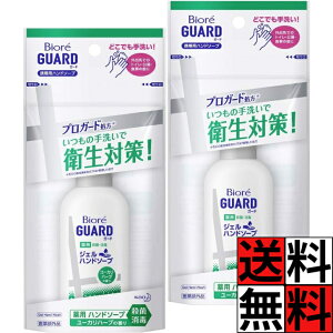 rI nh\[v q Oo  LC  ECX ΍ E  p s ^ Ri  [Jn[u gїp WF^Cv ԉ 60mL ×2