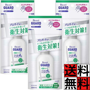 rI nh\[v q Oo  LC  ECX ΍ E  p s ^ Ri  [Jn[u gїp WF^Cv ԉ 60mL ×3