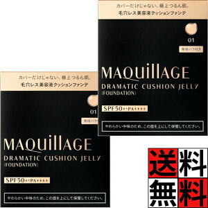 }LA[W t@f[V h}eBbN NbVWF[  ɏ  ь et ϕi CN   tB lߑւ SPF50+ PA++++ 01 14g ×2