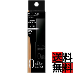 PCg F Lbh t@f[V kate t@f 05  nCJo[ c ϕi CN    AJo[Lbh CgOE 30ml