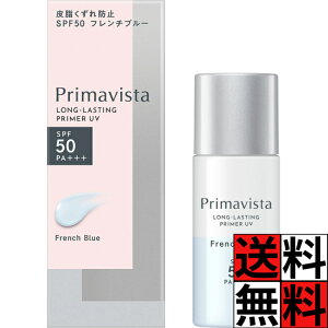 v}BX^ ωn 玉 XLveNgx[X eJ  h~  EH[^[v[t Ă~ O ԉ CN  t`u[ SPF50 25ml