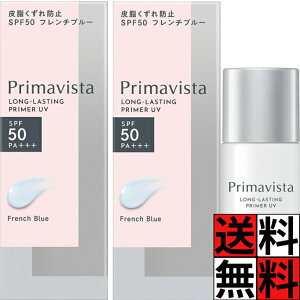 v}BX^ ωn 玉 XLveNgx[X eJ  h~  EH[^[v[t Ă~ O ԉ CN  t`u[ SPF50 25ml ×2