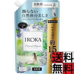 CJ _ lߑւ i`u[Y  ㎿  ӂ鍁  m R ґ R hL jIC  e  1.5{ 710ml