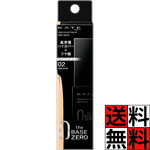 PCg Lbht@f[V AJo[Lbh CgOE  nCJo[ c ϕi CN    02 ƂȂF 30ml