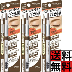 ACuE yV pE_[ uV i`  ڂ @ C WuEEX B10 Newborn Born j[{[ CN  Ti mGrA 3@\̌^ CuE ×3{