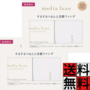 fBA NX pE_[ t@f[V   t@f  邳   ϕi CN Zbg 03 Z ×2