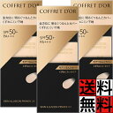コフレドール 下地 スキンイリュージョンプライマーUV 肌 毛穴 カバー くすみ 透明感 SPF50+ PA+++ 化粧品 メイク 化…