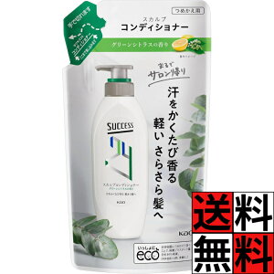 TNZX24 RfBVi[ lߑւ XJv  A} jIC x^  Y j  Ȃ߂炩 u₩   L Zbg O[VgX̍ 280ml