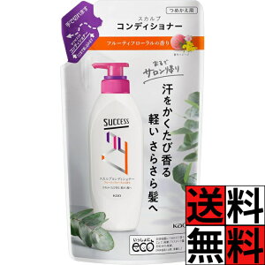 TNZX24 RfBVi[ lߑւ XJv  A} jIC x^  Y j  Ȃ߂炩 ݂݂   L Zbg t[eBt[̍ 280ml