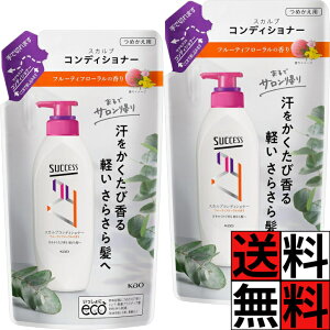 TNZX24 RfBVi[ lߑւ XJv  A} jIC x^  Y j  Ȃ߂炩 ݂݂   L Zbg t[eBt[̍ 280ml ×2