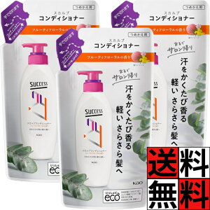 TNZX24 RfBVi[ lߑւ XJv  A} jIC x^  Y j  Ȃ߂炩 ݂݂   L Zbg t[eBt[̍ 280ml ×3