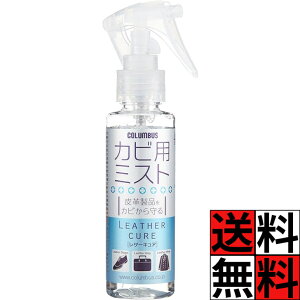 RuX C ~Xg vi hJr U[LA Jrp~Xg C Jo WPbg X[c U[ Xv[  Jr 100ml