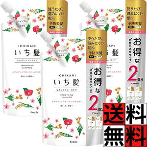  Vv[ lߑւ  e 2 Ȃ߂炩 X[X PA  wA c mVR  \h  680ml ×3