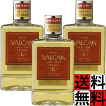 楽天市場】バルカン ヘアーリクイド l 300mlの通販 