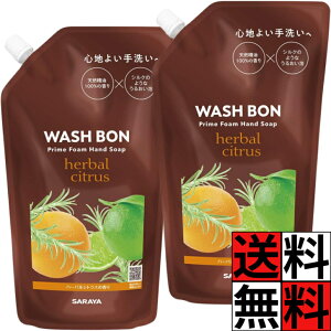 T nh\[v A lߑւ EHV{vCtH[ VN     VR C IW [Y}[ n[oVgX 500ml ×2