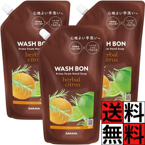 T nh\[v A lߑւ EHV{vCtH[ VN     VR C IW [Y}[ n[oVgX 500ml ×3