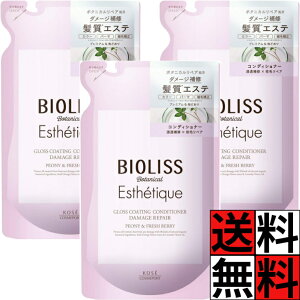 rIX RfBVi[ g[gg lߑւ mVR {^jJ _[W C J[PA C  C veNg  S Ƃ 炩  wAPA O