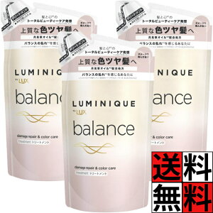 bNX ~j[N oX RfBVi[ g[gg lߑւ _[WyA J[PA wAPA ̖ ㎿ c IC VAo^[ ێ C LUX 350g ×3