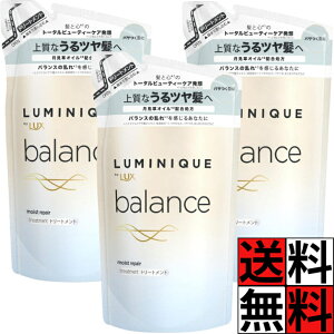 bNX ~j[N oX RfBVi[ g[gg lߑւ CXgyA pT wAPA ̖ ㎿ c IC WX~ ێ ܂Ƃ܂ LUX 350g ×3