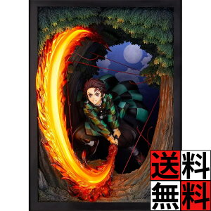 Sł̐n tBMA  ֓ } YY qmJ~_y ~ mXP[ vX`bN hς݊i CeA RNV GtFNg ̊  zr[ Aj f  