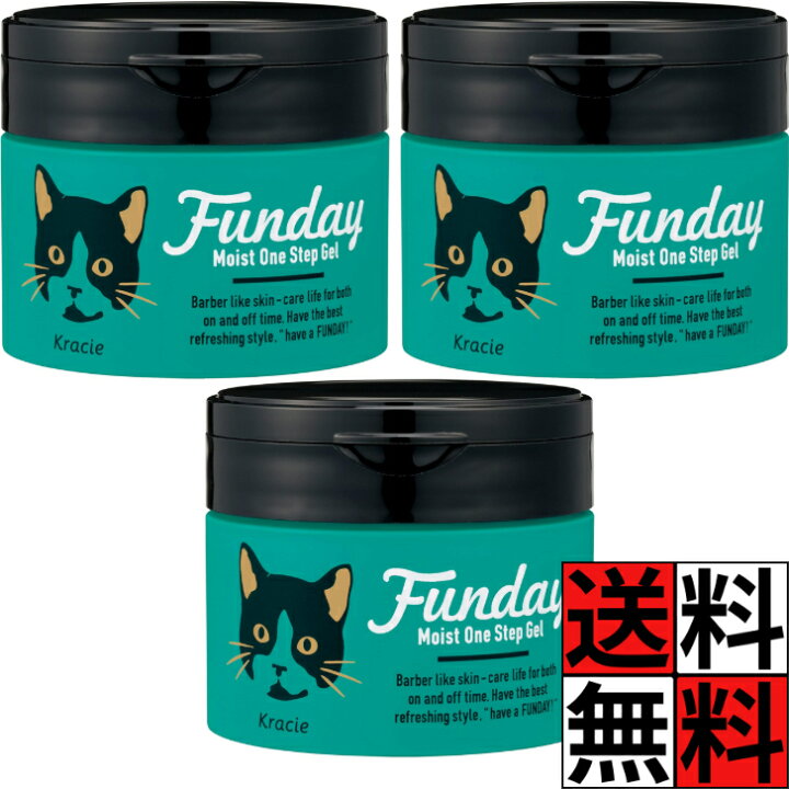 楽天市場】FUNDAY 洗顔 モイストワンステップジェル 保湿 ケア 髭剃り 