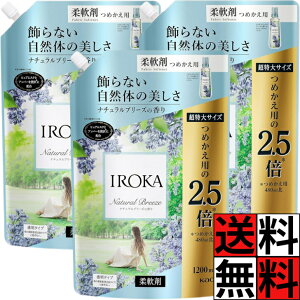 CJ _ lߑւ i`u[Y  ㎿  ӂ鍁  m R ґ R hL jIC  e  2.5{ 1200ml ×3