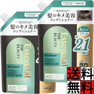 GbZV RfBVi[ lߑւ Ur[eB  L e _[WC wAPA 炳 L[eBN ї pT  GA[yA e t[NX