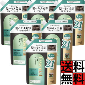 GbZV RfBVi[ lߑւ Ur[eB  L e _[WC wAPA 炳 L[eBN ї pT  GA[yA e t[NX