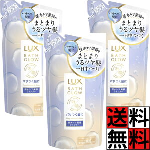 bNX oXOE Vv[ lߑւ fB[vCX`[AhVC ̖ ێ ܂Ƃ܂ c pT L[v zCgXN }OmA  350g ×3