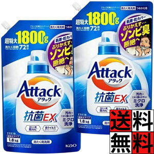 A^bN REX ߂ ]rL  1800 e    Jo[  LC  hJr ECX  ԉ 1800g ×2