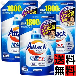 A^bN REX ߂ ]rL  1800 e    Jo[  LC  hJr ECX  ԉ 1800g ×3