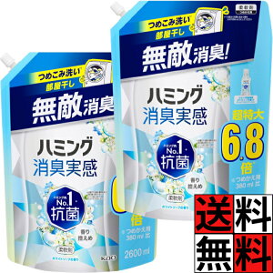 n~O _ lߑւ  L e  Y   ^I jIC R zCg\[v̍ 2600ml ×2