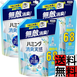 n~O _ lߑւ  L e  Y   ^I jIC R zCg\[v̍ 2600ml ×3