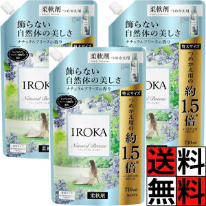 CJ _ lߑւ i`u[Y  ㎿  ӂ鍁  m R ґ R hL jIC  e  1.5{ 710ml ×3