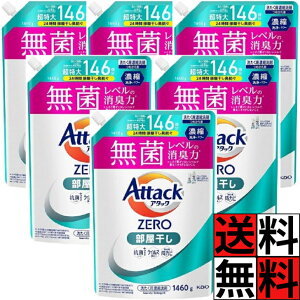 A^bN[  lߑւ zero     h  ECX Jr R m ^I C  L  c^ e 1460g ×6
