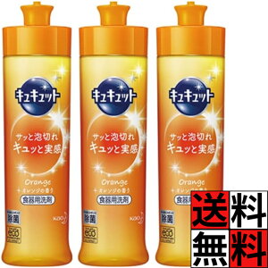 LLbg Hp { IW  M Rbv Lb`     ԉ 240ml ×3