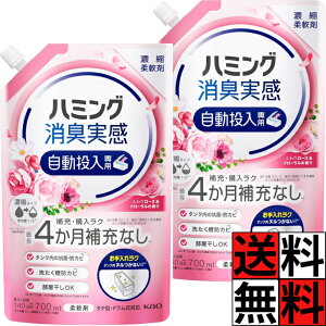 n~O L  lߑւ _  [ w  N Zk t  Jr ^e^ h LC  ӂ胍[Y t[̍ 700ml ×2
