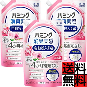 n~O L  lߑւ _  [ w  N Zk t  Jr ^e^ h LC  ӂ胍[Y t[̍ 700ml ×3