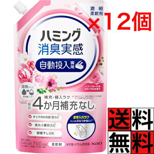 n~O L  lߑւ _  [ w  N Zk t  Jr ^e^ h LC  ӂ胍[Y t[̍ 700ml ×12
