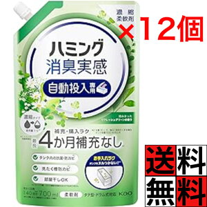 n~O L  lߑւ _  [ w  N Zk t  Jr ^e^ h LC  tbVO[̍ 700ml ×12