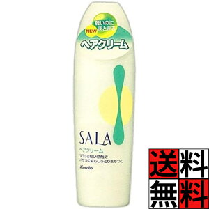 wAN[ T  邨 Z ׂȂ  X^CO Ƃ ܂Ƃ܂ Jl{E SALA 165ml