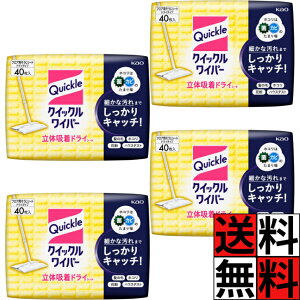 NCbNCp[ hC 40 ̖ zR ԕ nEX_Xg  Lb`  Jr | | tAp | ̋z hCV[g ԉ  t[O ×4