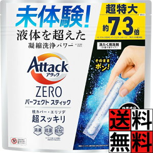 A^bN[ XeBbN p[tFNgXeBbN   51{ Ïk  p[ G\f XbL L jIC  邾 h c^ Jo[ m ߗ XvbVO