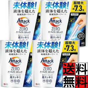 A^bN[ XeBbN p[tFNgXeBbN   51{ Ïk  p[ G\f XbL L jIC  邾 h c^ Jo[ m ߗ XvbVO