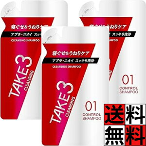 TAKE3 Vv[ lߑւ Rg[ NWO     Y eCNX[ j wAPA Au jIC n RV Y 320mL ×3